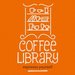 شعار مكتبة القهوة