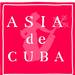شعار آسيا من كوبا