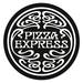شعار بيتزا اكسبرس