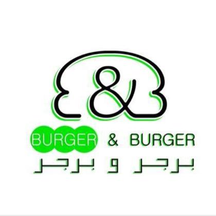 thumb2_burger_and_burger_logo.jpg