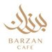شعار مقهى برزان