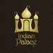 شعار قصر الهند