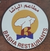 شعار مطاعم الباشا